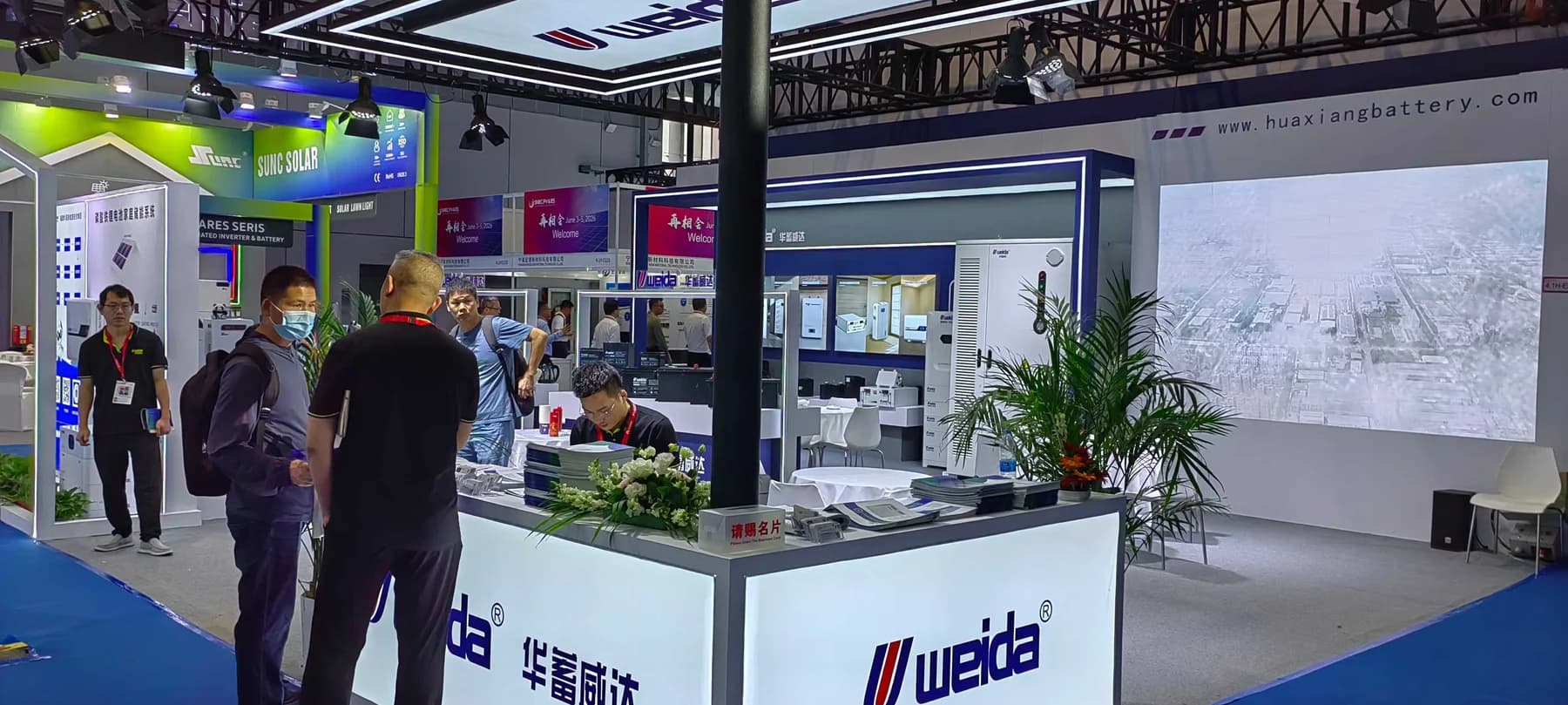 WEIDA booth at the 2025 SNEC exhibition