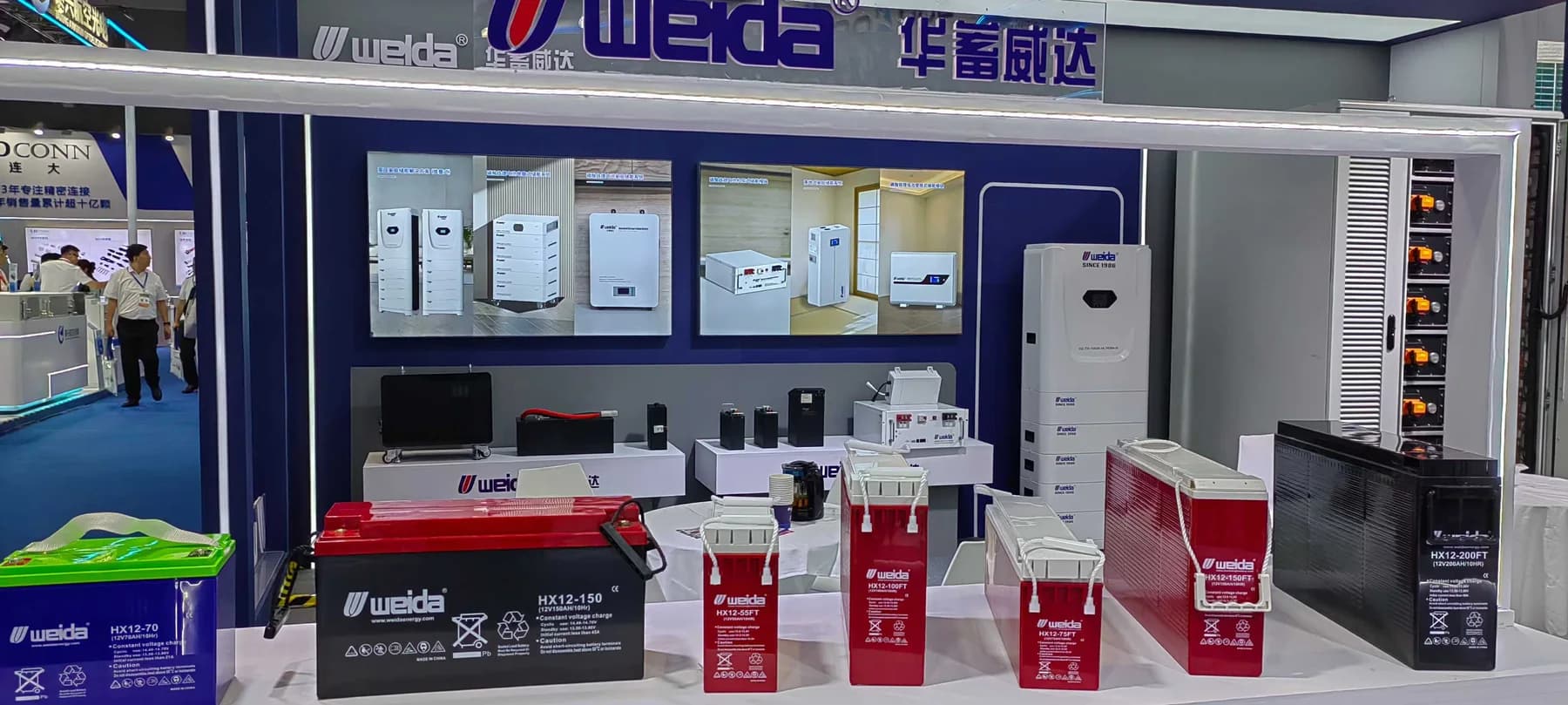 WEIDA exhibition booth view 2